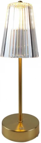 Настольная лампа L'Arte Luce Bechero L64031.70 bronze