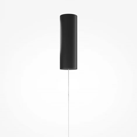 Подвесной светильник LED Maytoni Paparazzi MOD407PL-L12B3K1 (220V, на проводе, шар, кольцо)