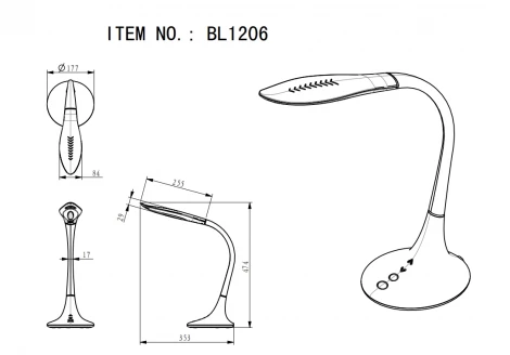 Интерьерная настольная лампа Globo Pattaya 58271 (LED, 220V)