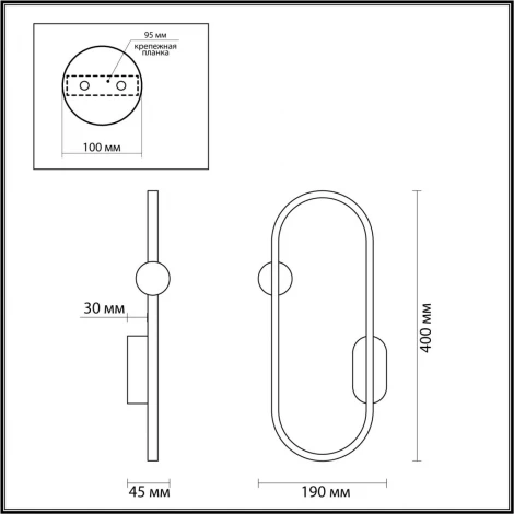 Настенный светильник Harlow 5607/14WL Lumion (LED, 220V)