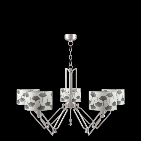 Подвесная люстра Lamp4you Hightech 16 M1-05-SN-LMP-Y-7