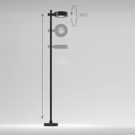 Уличный наземный светильник светодиодный Elektrostandard Feature 35172/F черный