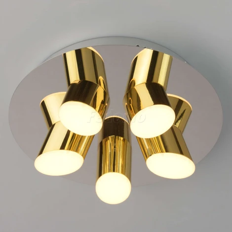 Потолочная люстра DeMarkt Фленсбург 609013505