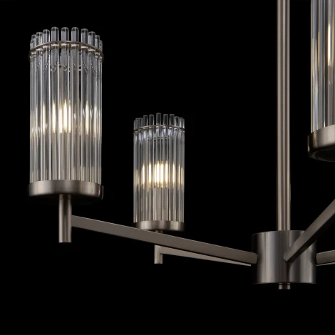 Потолочная люстра Freya Manisa FR5036PL-05N