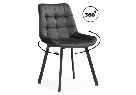 Стул на металлокаркасе Челси 360 темно-серый (ZD 995) / черный 626091