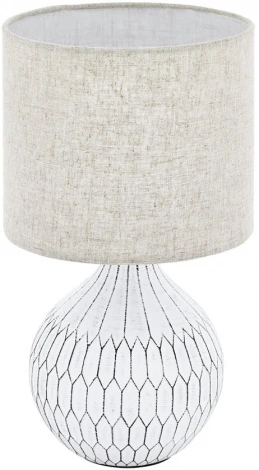 Интерьерная настольная лампа Eglo Bellariva 3 99332 (220V)