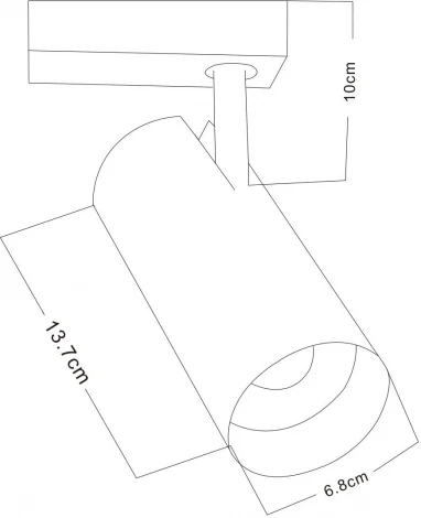 Трековый светильник Arte Lamp Vinsant A2665PL-1WH (LED, 220V)
