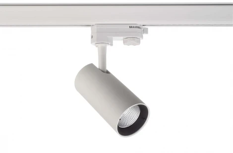 Трековый светильник Deko-Light Horus 707097 (LED)