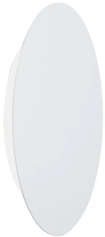 Настенный светильник светодиодный V4674-0/1A (220V, круглые)