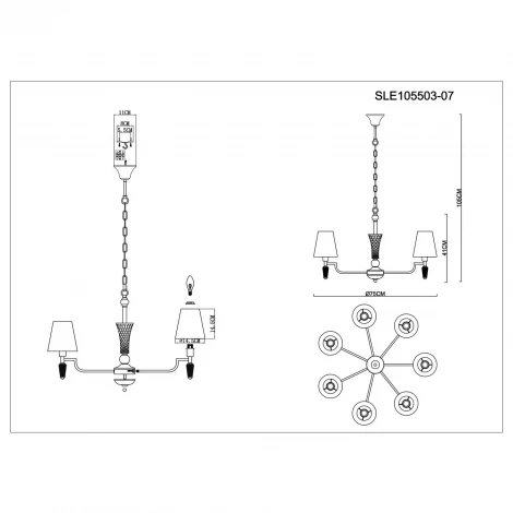 Подвесная люстра Evoluce Reimo SLE105503-07