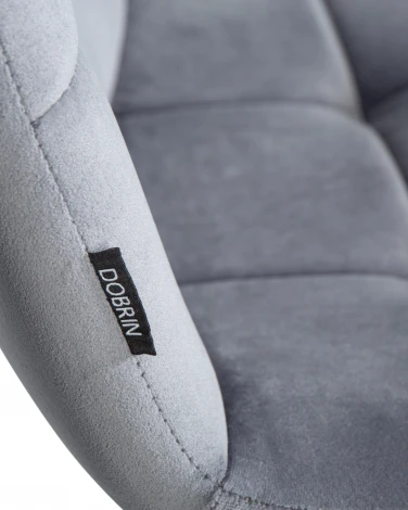 Стул обеденный CHILLY (Серо-голубой Holland 14, основание белое)