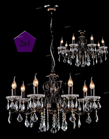 Подвесная люстра Maytoni Elegant 41 ARM400-07-R