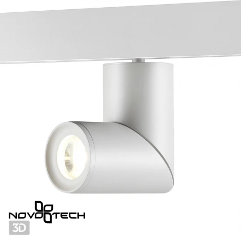 Трековый светильник Novotech Shino 358546 (LED, 48V, круглые)