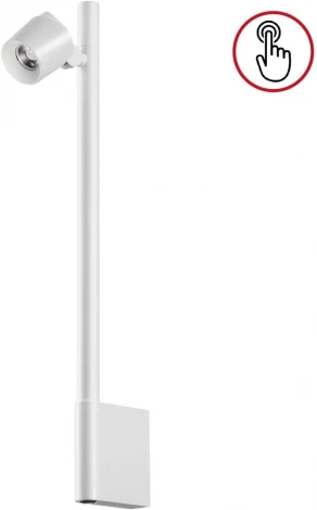 Светильник настенный диммируемый (выключатель) Novotech Fermo 359312 OVER белый LED 7W+7W 4000K 220V (регулировка яркости)