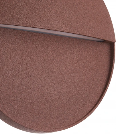 Настенный светильник уличный Mantra Baker 7643 (LED, 220V, круглые, IP54)