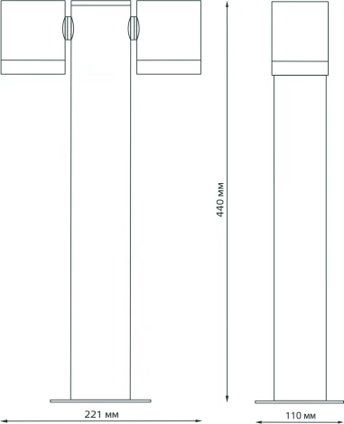 Наземный светильник Gauss Sonata GD157 (220V, IP54)