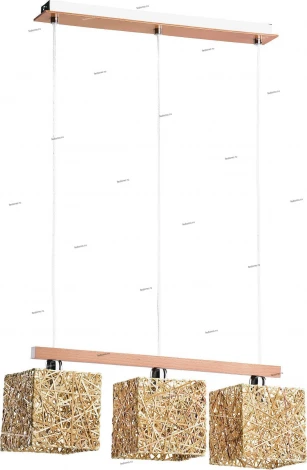 Подвесной светильник Alfa Abaka Bez 16613