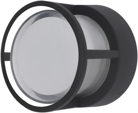 Настенный светильник уличный Alceno SL9504.411.01 (LED, 220V, IP54)