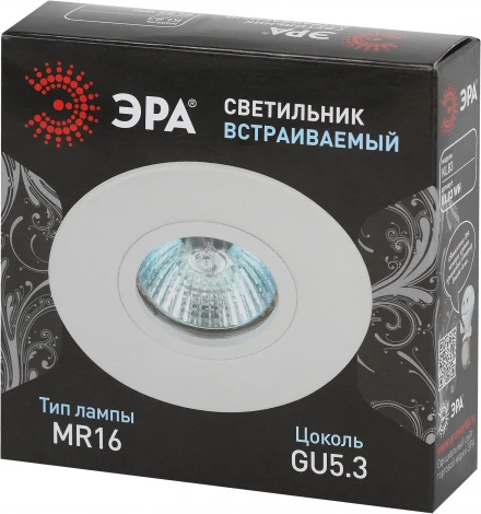 Встраиваемый точечный светильник ЭРА KL83 WH (12V, круглые)
