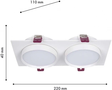 Встраиваемый светильник Favourite Vasto 4649-2C (220V)