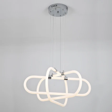 Подвесной светильник светодиодный LED4U LED4U L2000-3