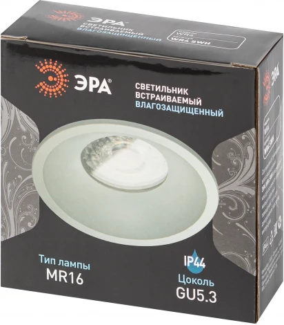 Встраиваемый точечный светильник ЭРА WR4 SWH (12V, круглые, IP44)