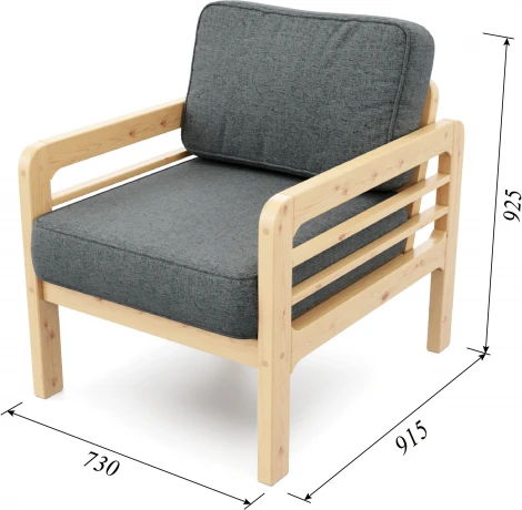 Кресло Arsko Бергер сосна рогожка черная