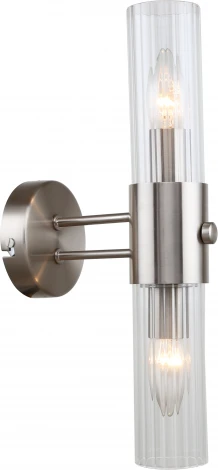 Бра Rivoli Delia 3146-402