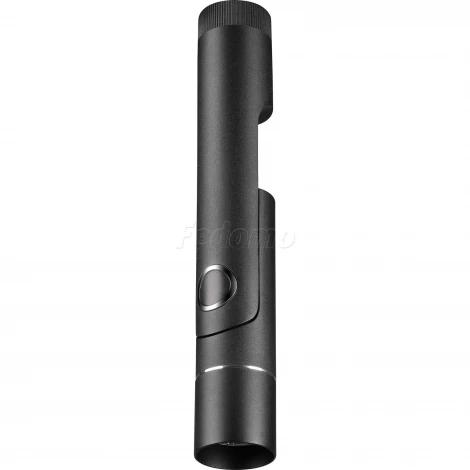 Спот Novotech Lepide 357969