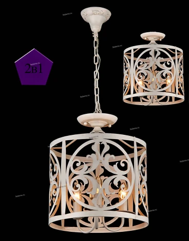 Подвесной светильник Maytoni Rustika H899-03-W