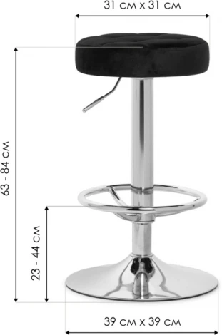 Барный стул Woodville Marun black / gold