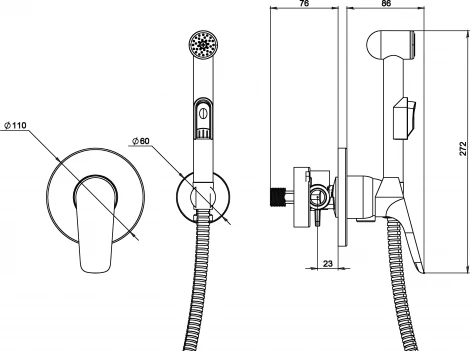 Гигиенический душ Damixa RedBlu Origin Bit 777510000 со смесителем, С ВНУТРЕННЕЙ ЧАСТЬЮ