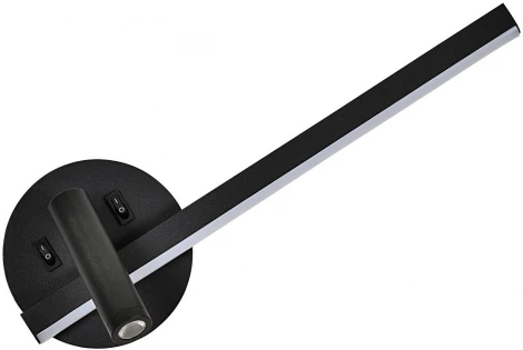 Настенный светильник F-Promo Parete 4169-2W