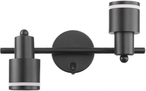 Спот с выключателем Citilux Bruno CL565521 (220V)