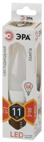 Лампочка светодиодная E14 11W ЭРА LED BXS-11W-827-E14