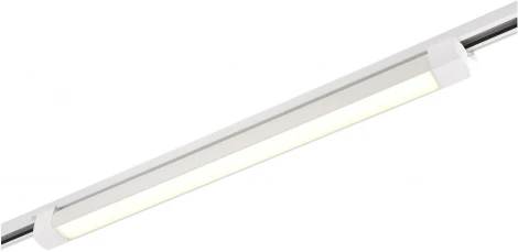 Трековый светильник ST Luce ST368.536.20.2 Белый LED 1*20W (220V)