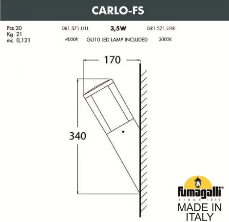 Настенный светильник уличный Fumagalli Carlo DR1.571.000.WXU1L (220V, факел, IP55)