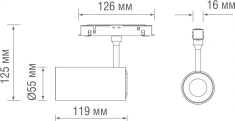 Трековый светильник магнитный 48V 15W Donolux Alpha DL20295NW15BND (LED, круглые)