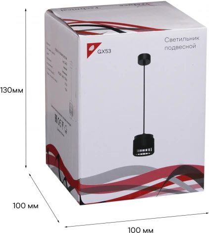 Подвесной светильник Reluce 53018-0.9-001MN GX53 BK (220V, на проводе)