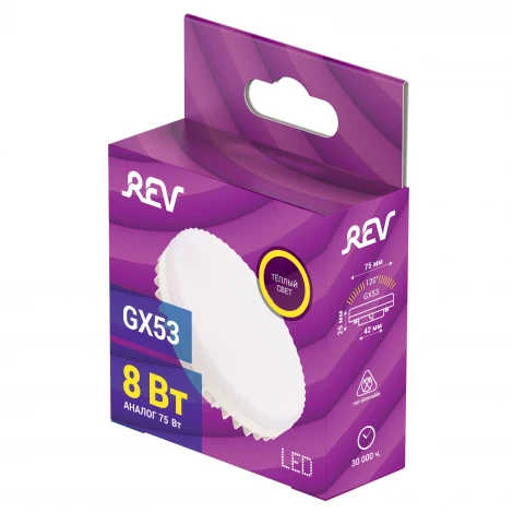 Лампочка светодиодная REV 32565 9