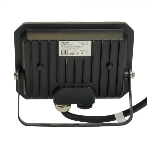 Светодиодный прожектор Feron LL-941 51044