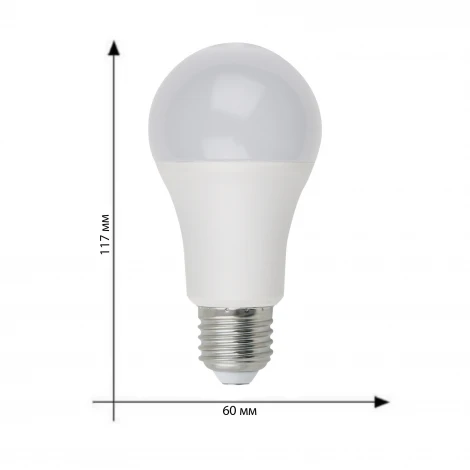 Лампочка светодиодная шар белая E27 10W 4000K Uniel LED-A60-10W/4000K/E27/PS PLS10WH