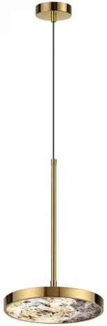 Подвесной светильник Odeon Light Bergi 5079/15L зол./серо-бежевый/металл/натур.камень/акрил с переключ.цветов.темпер. LED 15W 3000К/4000K/6000K (220V, на проводе, круглые)