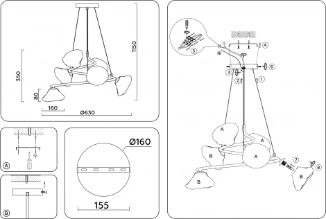 Подвесная люстра Ambrella HIGH LIGHT LH15003 (220V, на тросе)