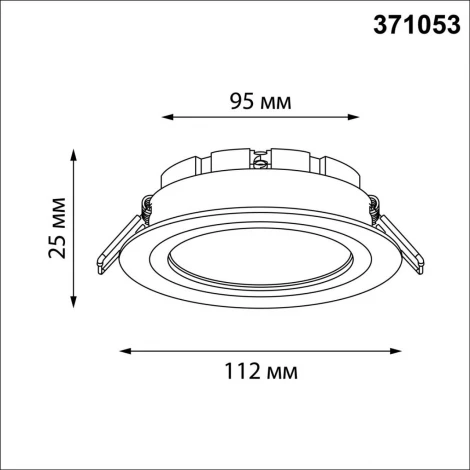 Светильник встраиваемый Novotech Tor 371053 черный GX53 12W 220-240V