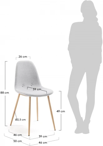 Обеденный стул La Forma (ex Julia Grup) Yaren (Серый/ Фанера,Сталь,Пена,Металл)