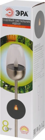 Грунтовый светильник светодиодный на солнечных батареях ЭРА ERASF22-37