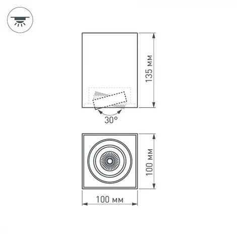 Накладной точечный светильник Arlight SP-CUBUS 023081