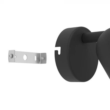 Спот настенный Eglo Camaldoli 901952