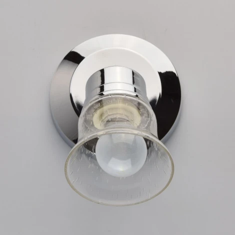 Спот DeMarkt Алгол 506022001